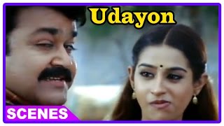 Udayon Movie Scenes | Laya tries to trick Mohanlal | Kalabhavan Mani