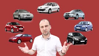 Какую машину купить за 200-250 тыс. руб. Выбираем!