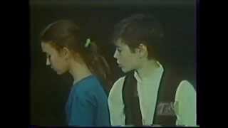 Том Сойер и Бэкки Тэтчер, БТ, год какой-нибудь 1993-94...