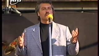 Пам'яті Ігоря Білозіра. Іван Гаврилюк. 6. липня 2000 року.