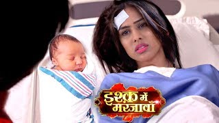 Ishq Mein Marjawan - 8th February 2020 | Today News | ColorsTV Ishq Mein Marjawan Serial News 2020