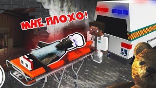 ЧТО СЛУЧИЛОСЬ С БАБКОЙ ГРЕННИ В ДОМЕ В РЕАЛЬНОЙ ЖИЗНИ В МАЙНКРАФТ | НУБИК В MINECRAFT МУЛЬТИК