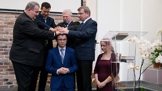 Рукоположение