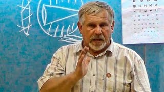 Упражнения для глаз по Жданову. Секрет 100% зрения!