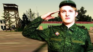 УШЁЛ В АРМИЮ | GTA CRMP