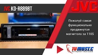 Обзор автомагнитолы JVC KD R889BT.