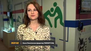 Ольга Рокитянская редактор Finparty.ru о музее ЖКЧИ