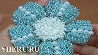 Вязание цветка с бисером и бусинами. Урок 181