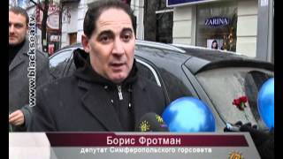 День доброты от Партии регионов