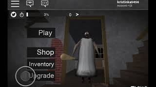 Играю в Roblox . В  симулятор грени