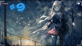 Веселья с аниме |Часть 9| "Что будет если  хентай будет ...."