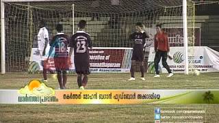 Footballer IM Vijayan back in action