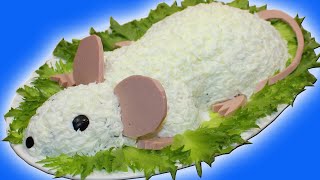 Салат в виде Мышки. Удивительная Идея для Праздничного Стола