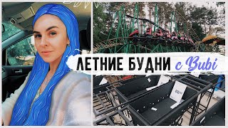 НУ И ЗАЧЕМ ТЫ ЭТО СДЕЛАЛА?)) Выбираем мангал и КАТАЕМСЯ НА ЖУТКИХ ГОРКАХ