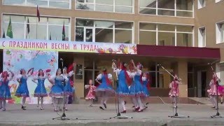 1 мая 2016 в Крымске. Танец "Россияночки", коллектив "Кубанушка"
