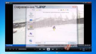 Как сделать скриншот в kmplayer?
