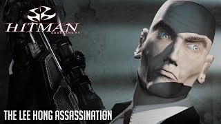 Hitman Codename 47 прохождение миссия Убийство Ли Хонга