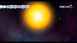Ғарыш шабандоздары (41-бөлім) - Қазақша мультфильм