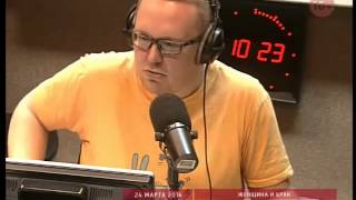 Женщина: руководство по эксплуатации. Женщина и брак