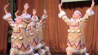 Лауреат 1 степени. Хореографический ансамбль Хорошка – Северный танец