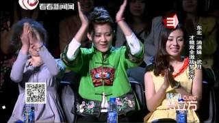 《梦立方》：F罩波霸草根选手第一人武月第三关塔楼