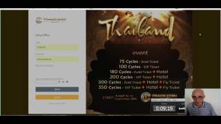 Как правильно входить в бэкофис Trade Coin Club