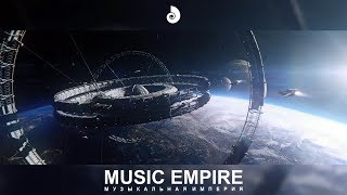 "Легенды Вселенной" Мощная Красивая Музыка для Души! Подборка Best Epic Music