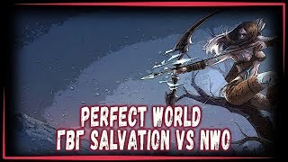 PERFECT WORLD СЕГОДНЯ ГВГ СЖАЛИ БУЛКИ -  СТРИМ - 1440Р