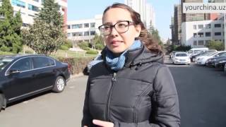 Россиянка и парень с Узбекистана про обучение в Китае г Циндао yourchina.uz