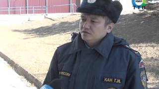 Поджег Аптеки