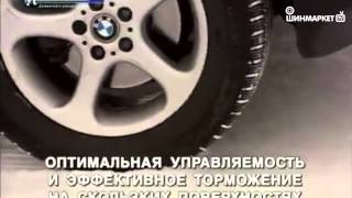 Видеоролик о шинах Michelin Latitude Alpin HPNorth 2