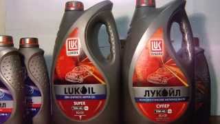 Масло Лукойл/ Lukoil моторное трансмиссионное