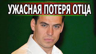 БОЛЬШОЕ ГОРЕ В СЕМЬЕ! Неожиданно Не стало Отца Дмитрия Дюжева
