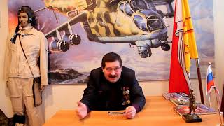 Военные истории, выпуск № 4