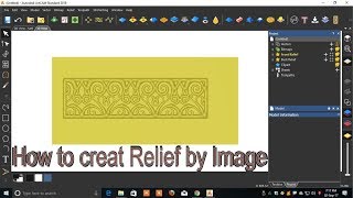How to creat vector 3D Relief by Image in artcam