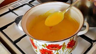 СУП ПЮРЕ ИЗ ТЫКВЫ