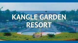 KANGLE GARDEN RESORT 5* Китай Хайнань обзор – отель КАНГЛЕ ГАРДЕН РЕЗОРТ 5* Хайнань видео обзор