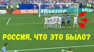 РОССИЯ - УРУГВАЙ: ВСЁ ПЛОХО? ОБЗОР/РЕАКЦИЯ НА МАТЧ