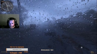 S.T.A.L.K.E.R. ЗП, мод Dead Air 0.98b  X10, Припять и далее по сюжету Тайны Зоны