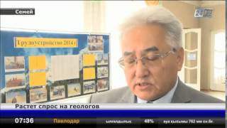 Казахстанские геологи становятся все более востребованными благодаря ТС