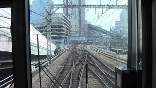 【HD前面展望】JR西日本 JR神戸・京都線 新快速223系（姫路 -  京都）