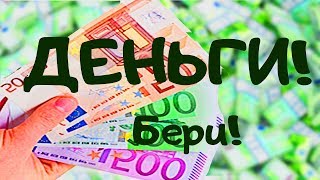 Способ зарабатывать вечно. Денис Киселев вечный заработок на хостингах отзывы.