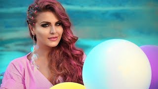 Sahar - "Ey Jan" OFFICIAL VIDEO