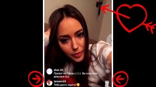 ТАРАСОВ НАПИСАЛ КОСТЕНКО В ПРЯМОМ ЕФИРЕ Instagram БУЗОВА В ШОКЕ!!!!!