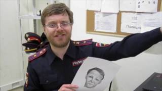 Как составляют фоторобот