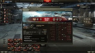 2015 09 27 VI Т 34 85М Хайвей MASTER 39984 1397 2324 650 460 3'9'7 0 0 2 1 ОгоньНаПоражение Костолом