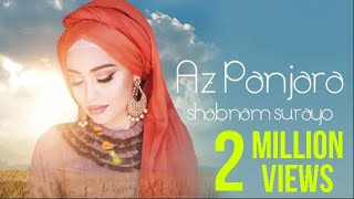 New Music Shabnami Surayo - Az Panjara 2019