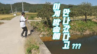 [갓차4회 미공개영상] 분량 조절 실패!! 배스 마릿수  손맛!!!