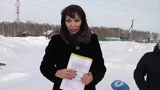 Без воды!!! Новая Чебула, Болотнинский район, Новосибирская область 21.02.2019