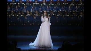 Виктория Черенцова - Ах, Россия (СК 10 лет)